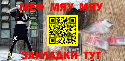 дурь Кунгур