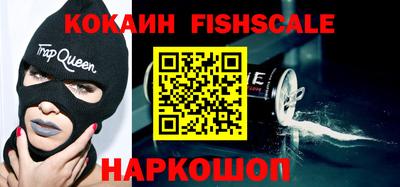 бутик Кумертау