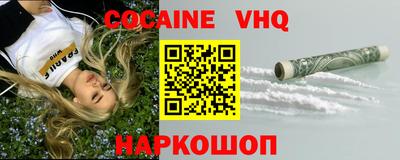 дурь Кунгур