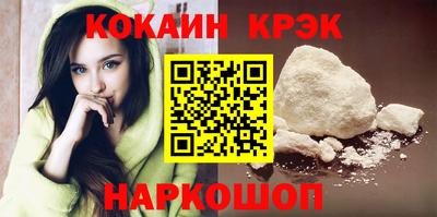 дурь Кунгур