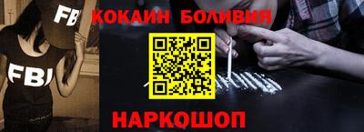бутик Кумертау