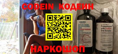 дурь Кунгур