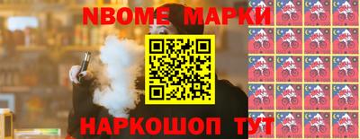дурь Кунгур