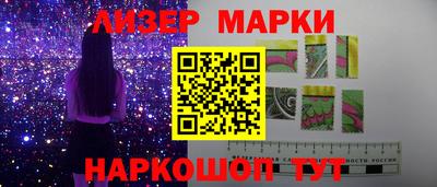 бутик Кумертау