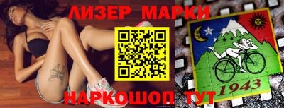 дурь Кунгур