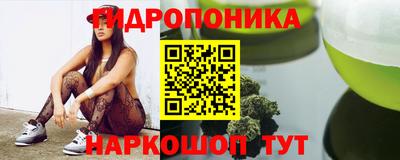 дурь Кунгур