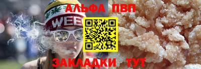 дурь Кунгур
