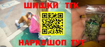 дурь Кунгур