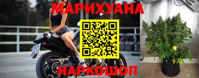 дурь Кунгур