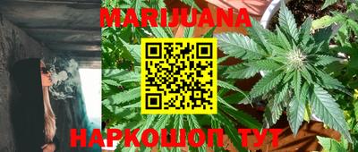 дурь Кунгур