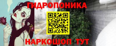 альфа пвп VHQ Краснознаменск