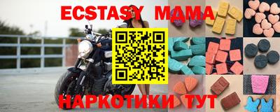 дурь Кунгур