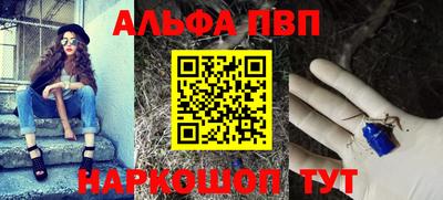 бутик Кумертау