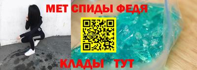дурь Кунгур