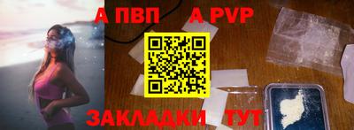 дурь Кунгур