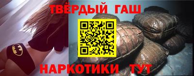 бутик Кумертау