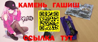 дурь Кунгур