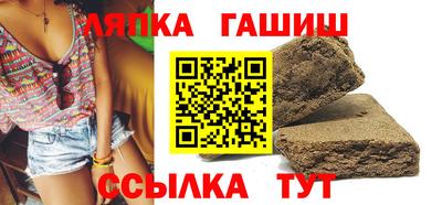 дурь Кунгур
