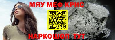 бутик Кумертау