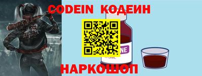 бутик Кумертау