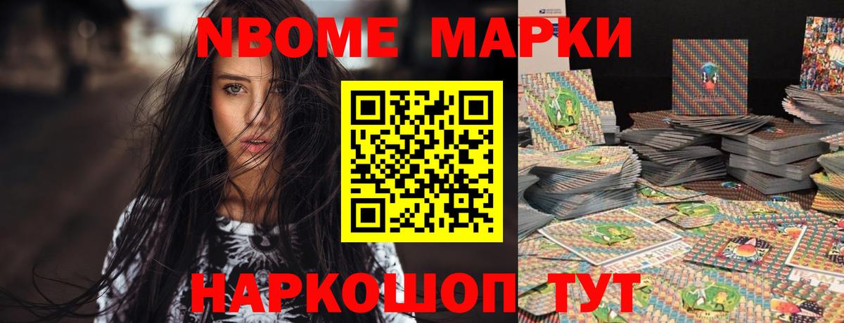 ЛСД экстази кислота  Лсд 25 экстази  Вход с VPN  Тосно  Лсд 25 экстази ecstasy 