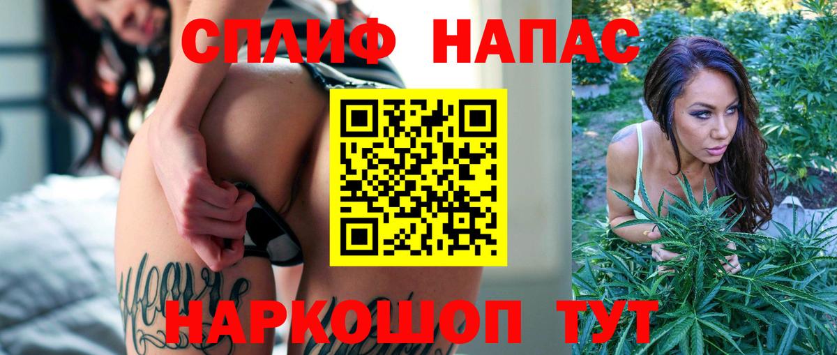Бошки марихуана Bruce Banner  Вход с VPN  Шишки марихуана марихуана  Тосно  МАРИХУАНА OG Kush 